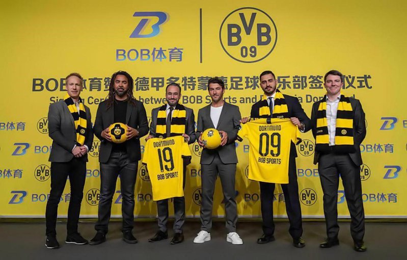 B熊猫体育 - 德甲多特蒙德官方合作伙伴 12 B熊猫熊猫体育和德甲多特蒙德俱乐部达成战略合作